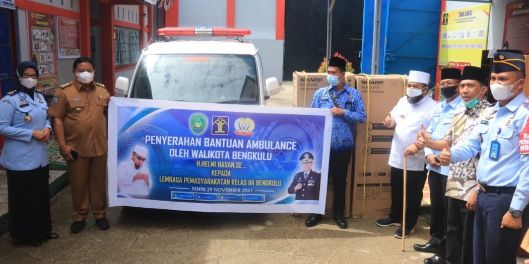 Bantuan Ambulance 