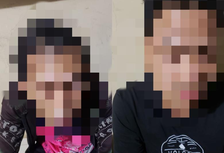 Terduga Pelaku   