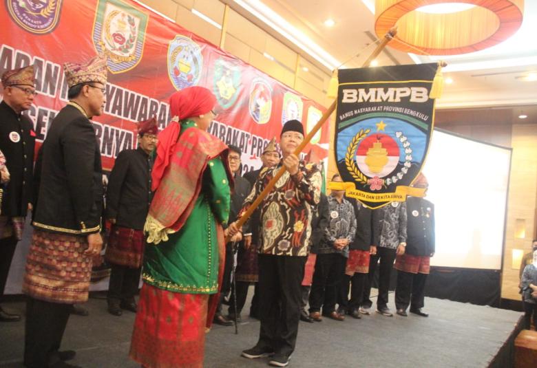 Pengurus Baru BMMPB 